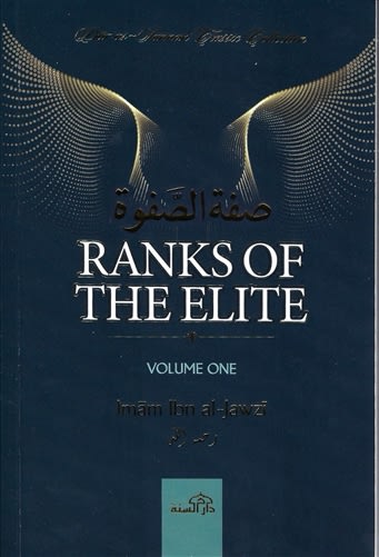 Ranks of the Elite - Volume One