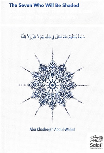 The Seven Who Will Be Shaded On The Day When There Is No Shade