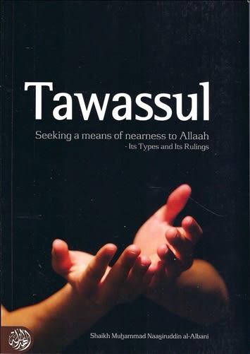 At-Tawassul