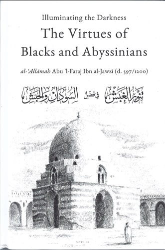Illuminating The Darkness The Virtues Of Blacks