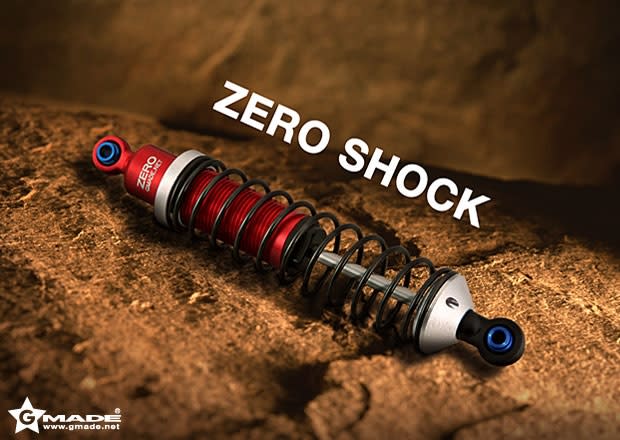 Gmade Team ZERO Shock Red 104mm (4)