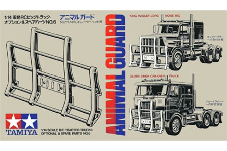 Tamiya RC Tractor Truck Animal Guard