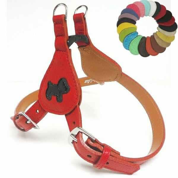 Doggie Style Leather Small Dog Harness