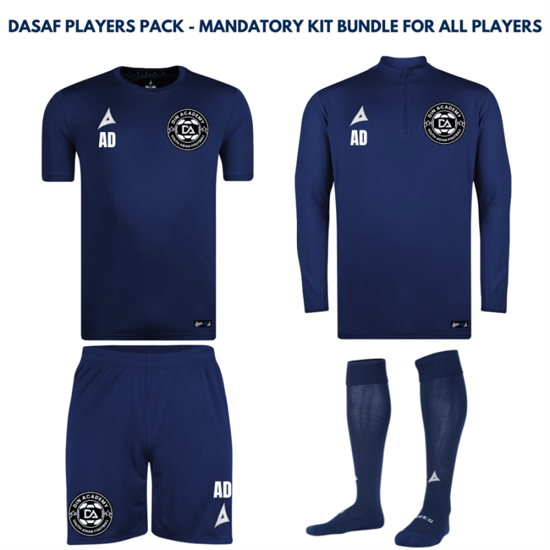 DASAF Players Pack (Mandatory uniform for all players)