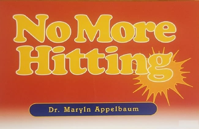 No More Hitting | Early Childhood Resources | 3 Clock Hours in Most States