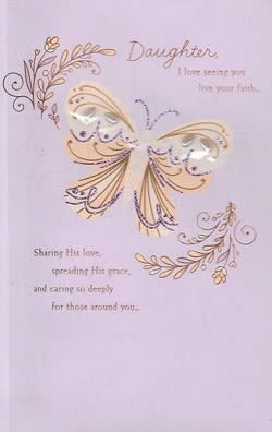 Inspirational and religious daughter birthday card
