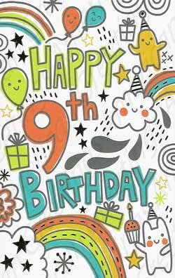 American Greetings Birthday Card