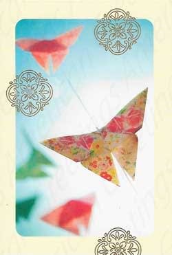 American Greeting Blank Note Greeting Card