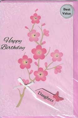 Pre-Priced Daughter Birthday Cards, Value Priced Daughter Birthday Cards