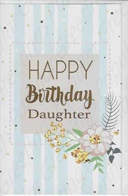Pre-Priced Daughter Birthday Cards, Value Priced Daughter Birthday Cards