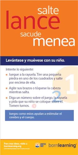 <span style="font-weight: bold;"><br><br>60690   Grow & Learn Spanish Toss Portable Sign #8</span> <br><ul>