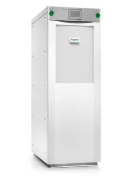 APC GVSUPS20KB4FS