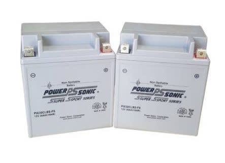 Power Sonic PTZ7S