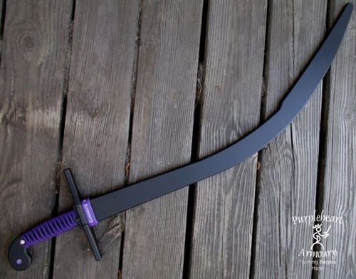 Ottoman Kilij/Pala Trainer, Separate Guard