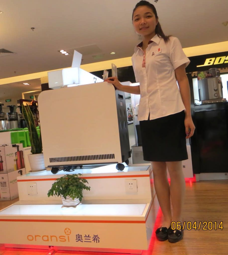 Air Purifiers Oransi China 1