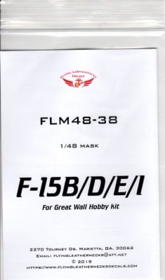 FLM48-38 F-15B/D/E/I mask for Great Wall Hobby