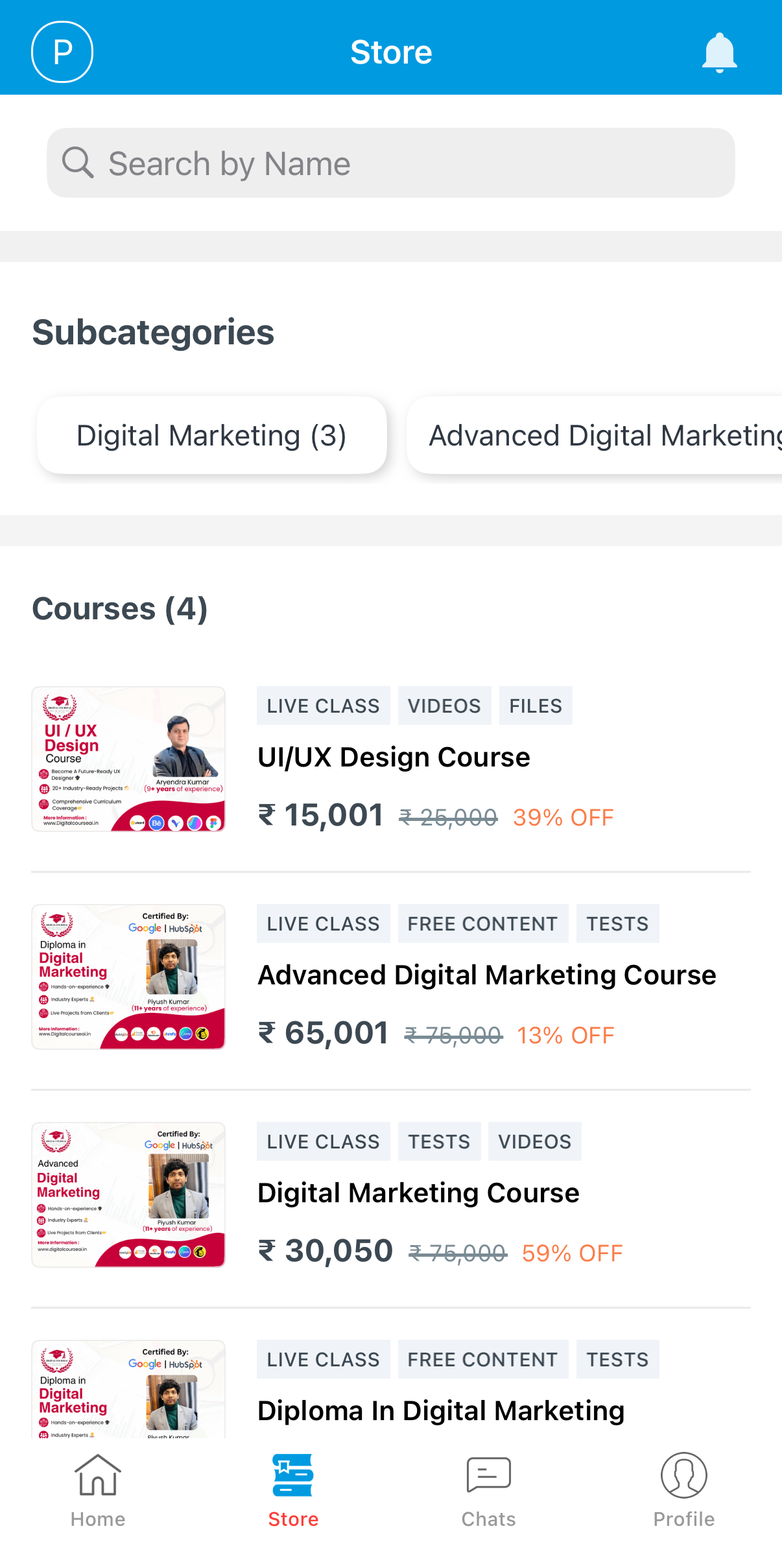 Courses iOS