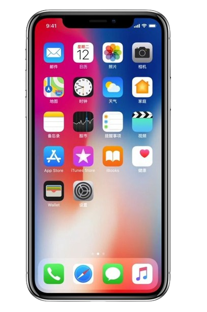 Mobile Phones