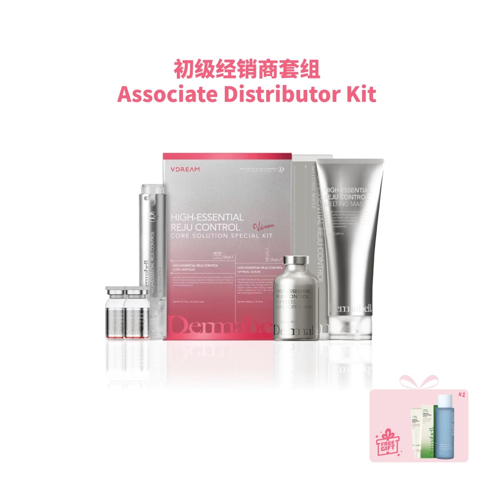 Associate Distributor Starter Kit