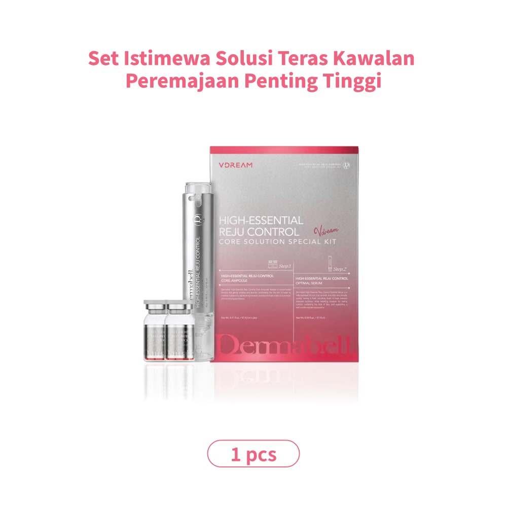 Dermabell High Essential Reju Control Core Solution Special Kit [1 Kotak]