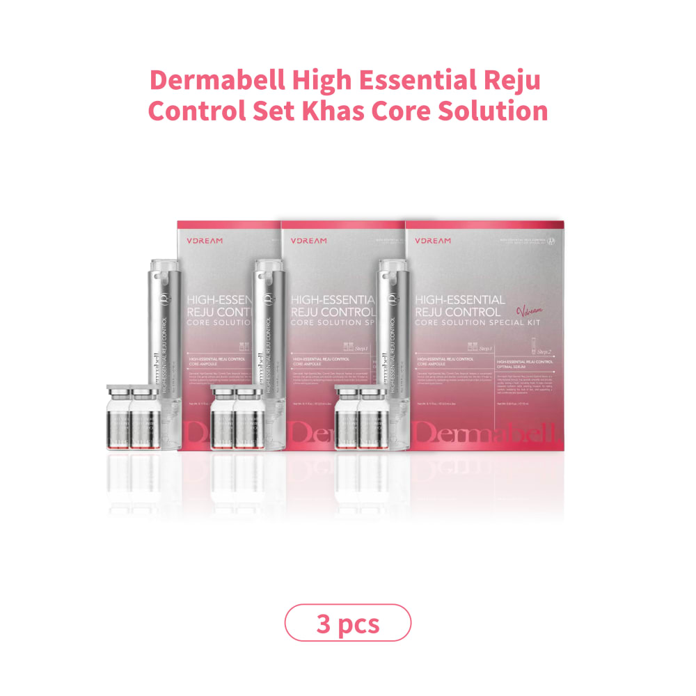 Dermabell High Essential Reju Control Core Solution Special Kit [3 Kotak]