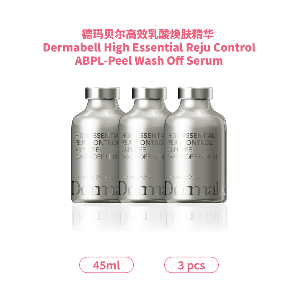 Dermabell High-Essential Reju Control ABPL-Peel Wash-off Serum [3 Boxes]