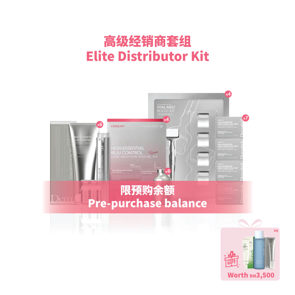 Elite Distributor Starter Kit (Pre-purchase balance)
