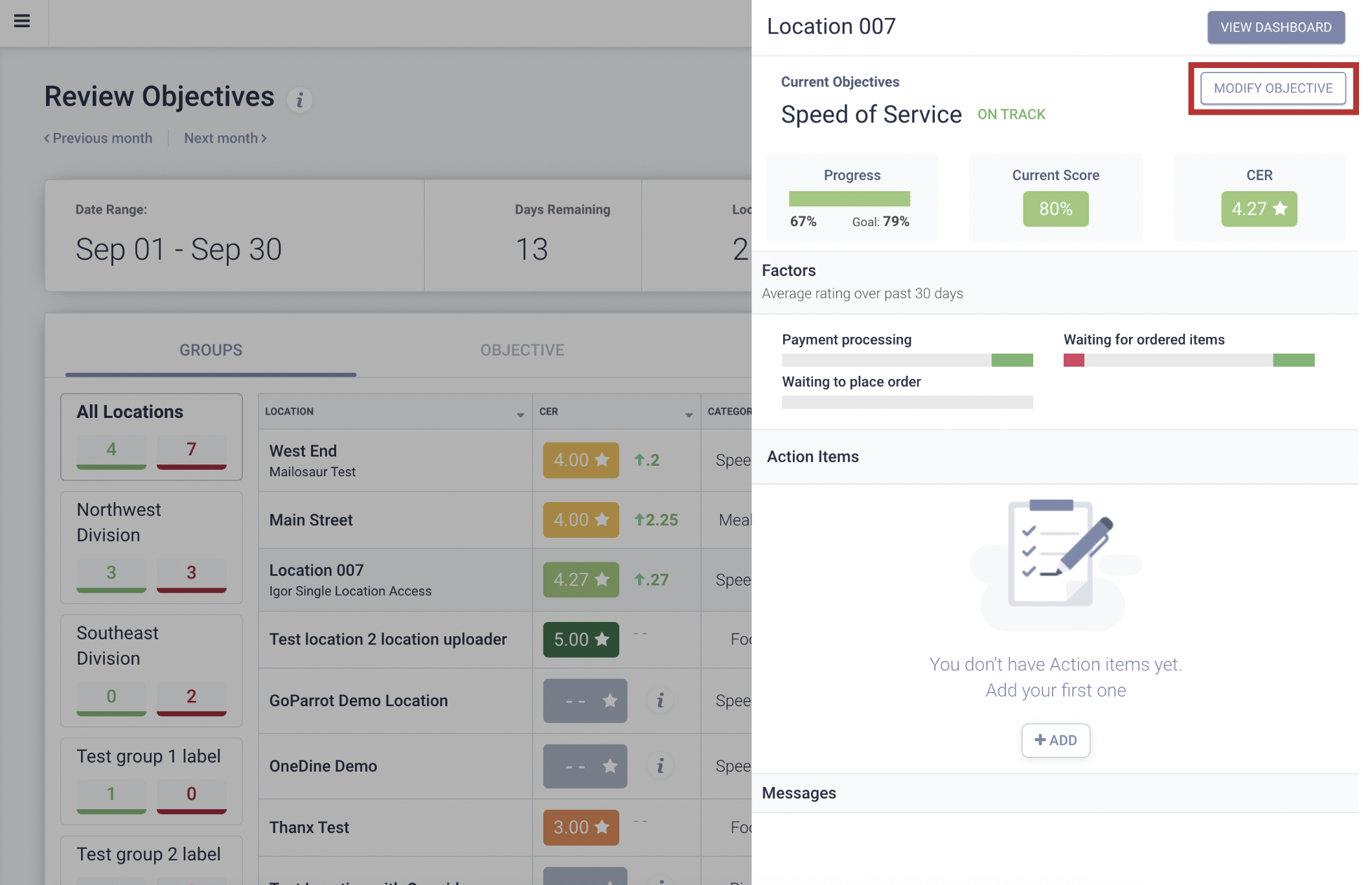 tattle location settings