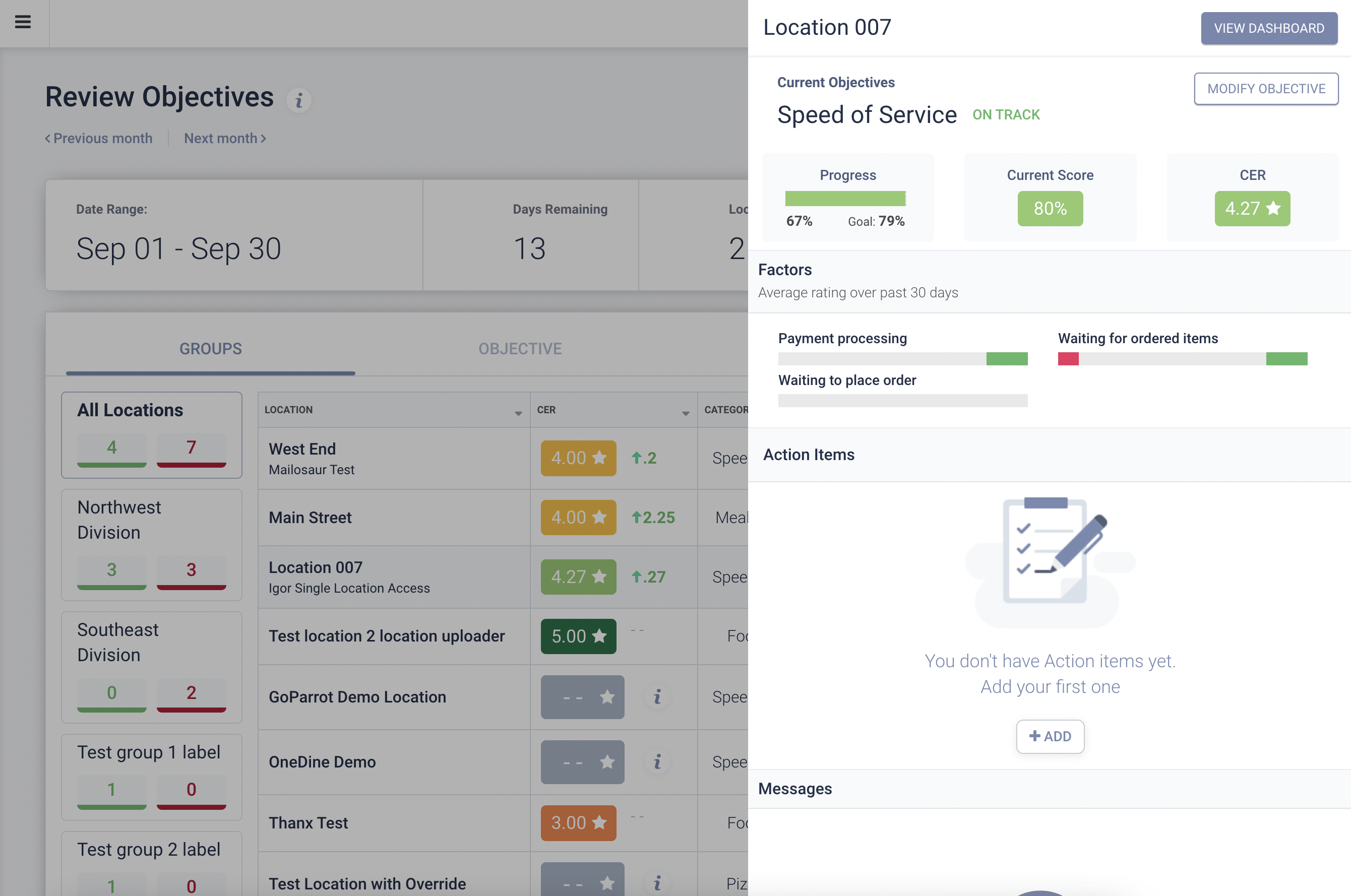 tattle location settings
