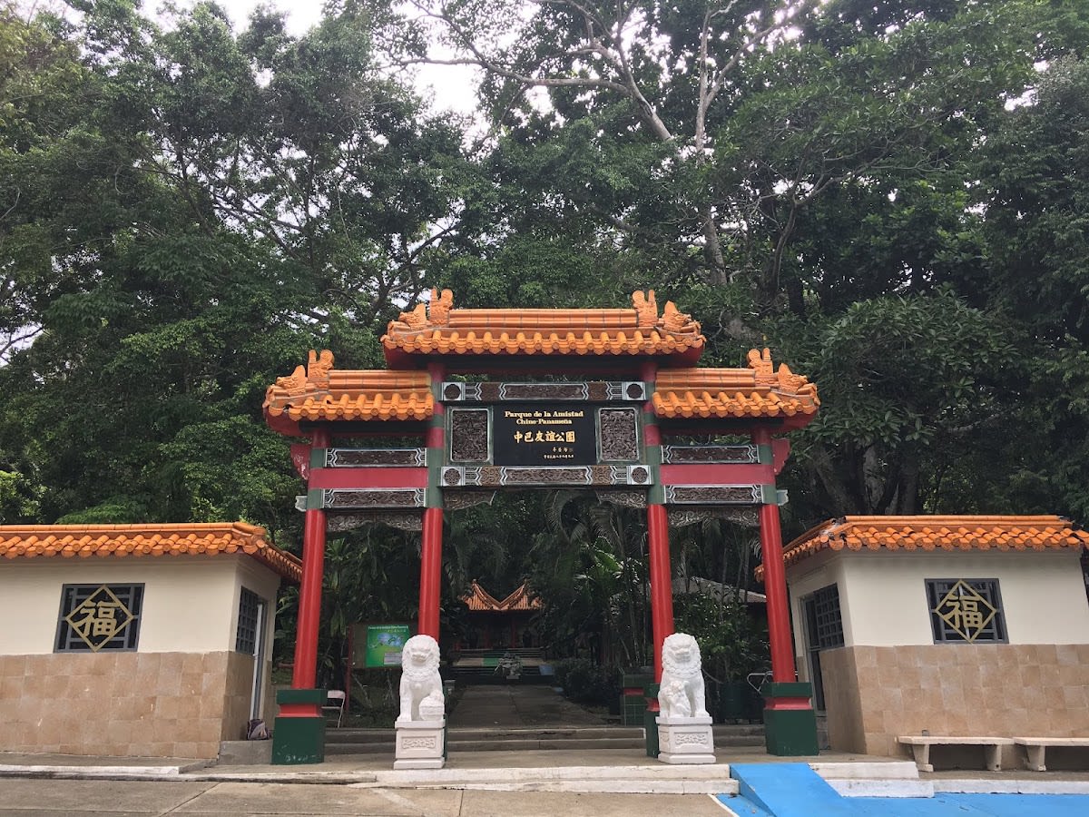 Chinese-Panamanian Friendship Park