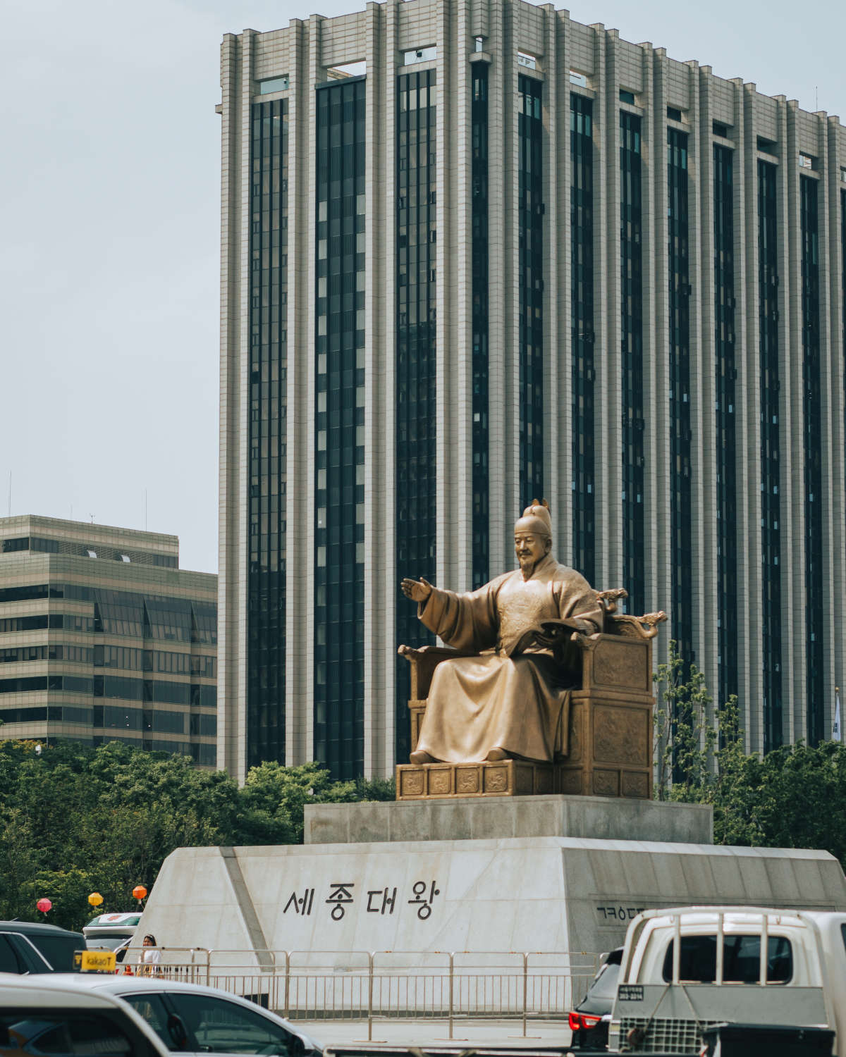South Korea — 5