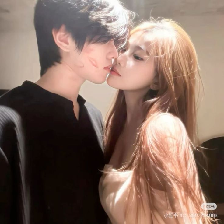 BỨC THƯ TÌNH NĂM ẤY