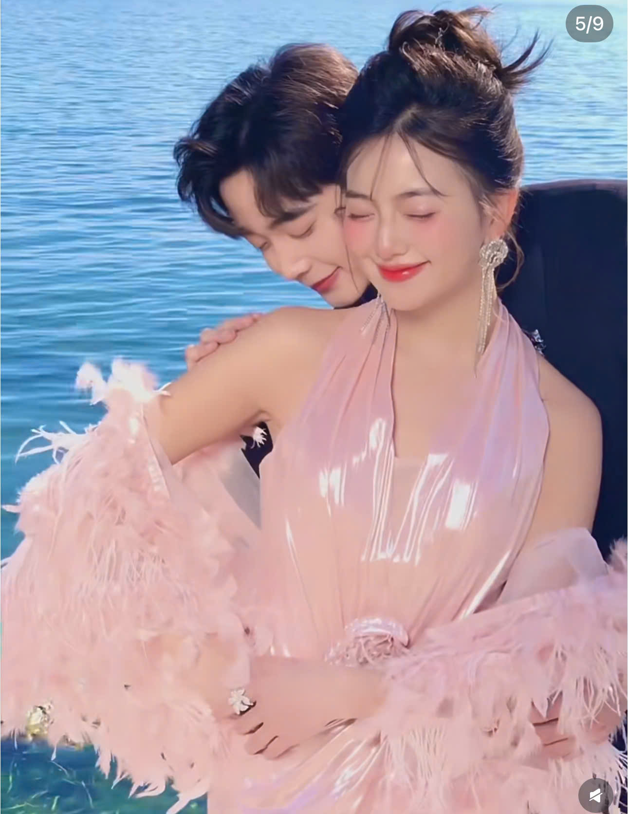 OAN GIA NGÕ NHỎ