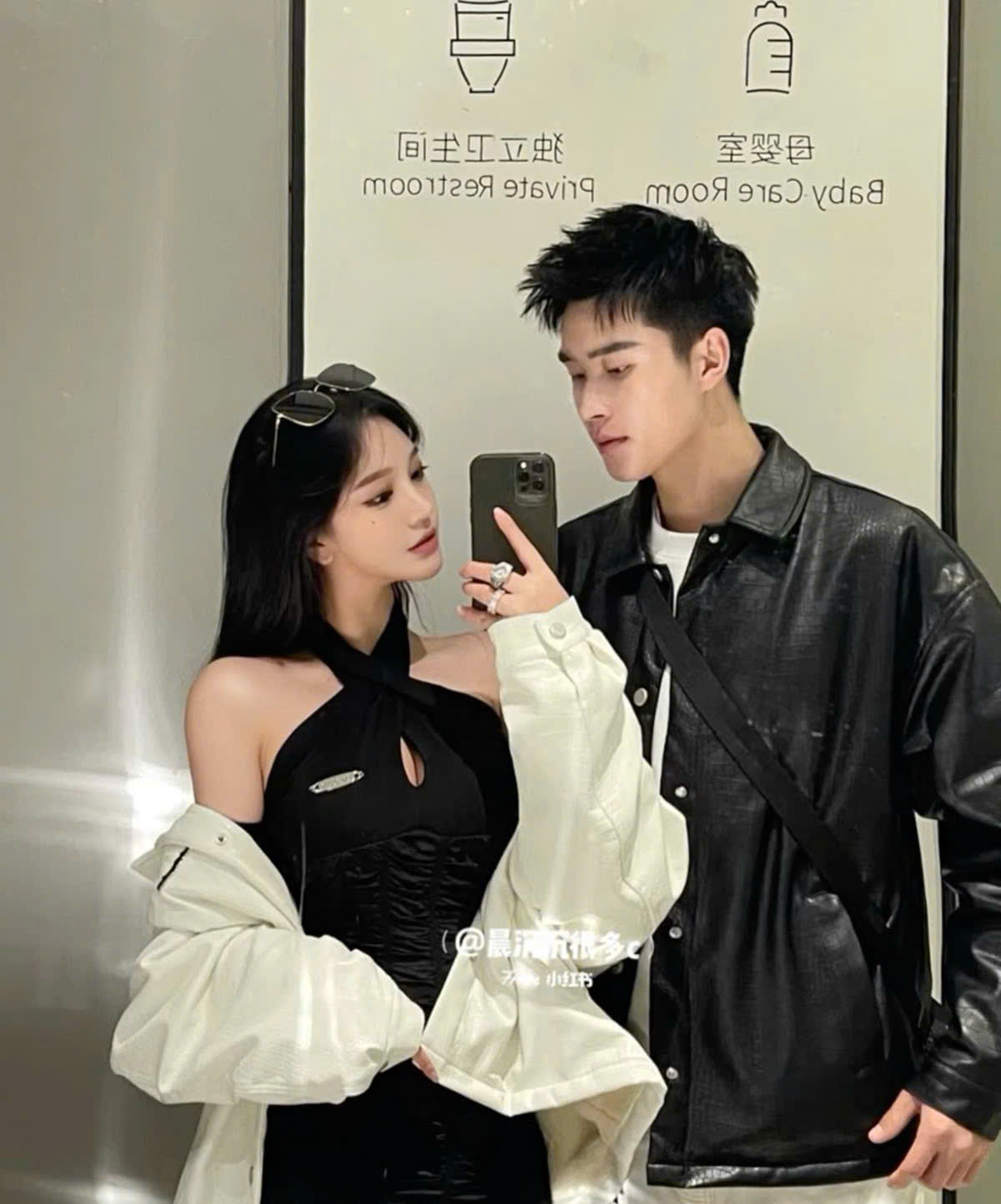 TÔI PHẢI LÒNG CHÚ NHỎ CỦA BẠN THÂN