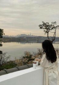 Sợi Dây Thần Kinh Cuối Cùng