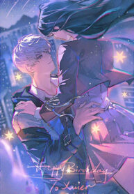 Cố Thiếu Là Chó Con Thuần Tình