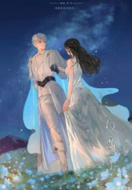 Sau Cơn Đắm Tàu, Là Anh