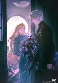 Thói Quen Mang Tên Em