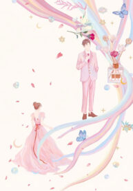 Cưới Nhầm Ác Lang, Được Cưng Lên Trời