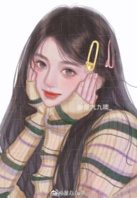 Lớp 7 Của Xán Xán