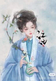 Không Còn Hối Tiếc