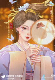 Công Chúa Thật Rộng Lượng!