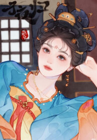 Tỉnh Mộng Đông Cung