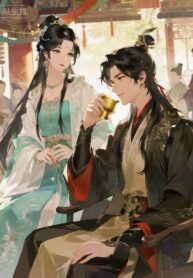 Gả Lại Một Lần Cho Đáng