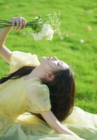 Tôi – Thiên Kim Không Cần Giả Dối