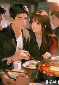 Chiếc Thuyền Lạc Lối