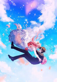 Tổng Tài Mặt Lạnh Của Tôi Từng Là Giáo Sư