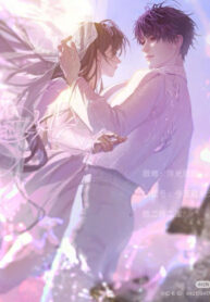 Trêu Chọc Đại Ca