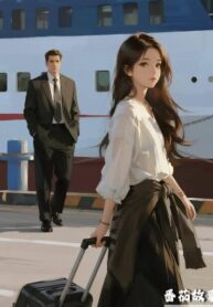 Sương Tan Trời Sáng