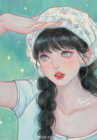 Thiên Kim Nhà Họ Thẩm